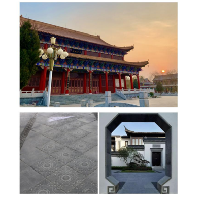 盛遠(yuǎn)