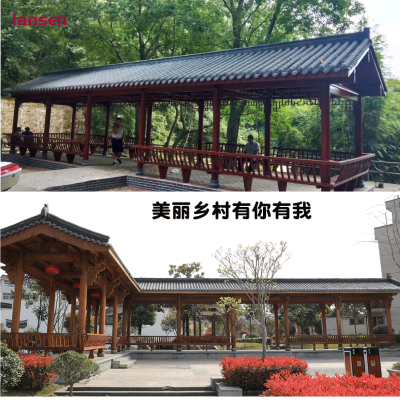 實木長廊 景觀防腐木長廊 園林古建工程長廊定制 藍森木業(yè)長廊工廠