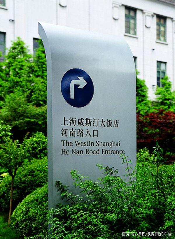 簡約之美 新款鋁塑板亞克力溫馨提示牌的靈動魅力
